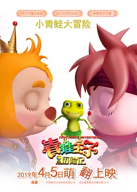 久久久日韩精品国产成人