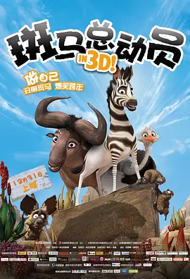 概念上的绿色椅子爱